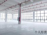 9元起租的厂房就在顺德南幸福连城厂房<br/>